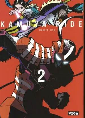 Kamuya Ride T02