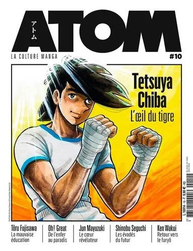 T10 - Atom 10 Tetsuya Chiba L'oeil Du Tigre
