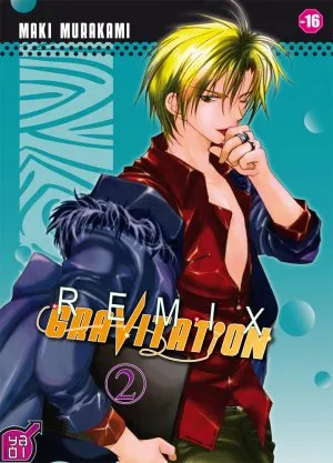 Gravitation Remix T02