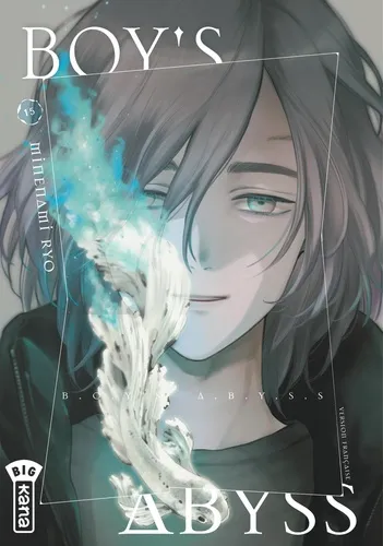 Boy's Abyss T15
