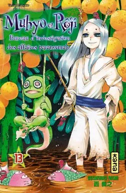 Muhyo et Roji T13