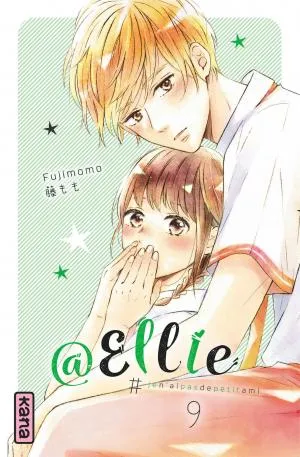 Ellie T09