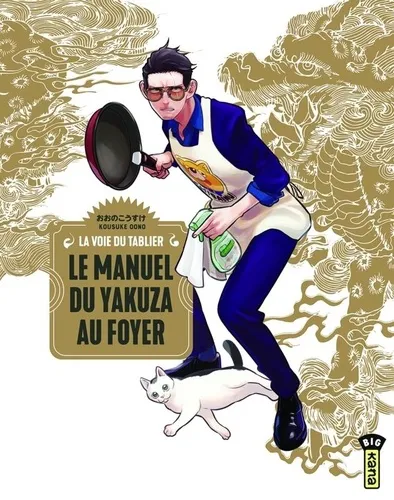 Le Manuel Du Yakuza Au Foyer Le Manuel Du Yakuza Au Foyer