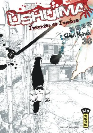 Ushijima, L'usurier De L'ombre T36