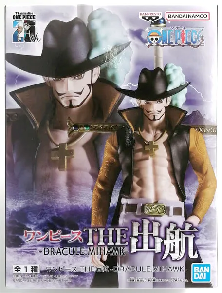 One Piece The Departure Dracule Mihawk