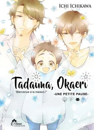 Tadaima Okaeri T04 Tadaima Okaeri T04