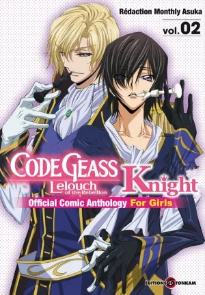 Code Geass Knight for Girls T2
