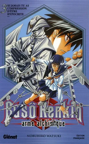 Buso Renkin T3