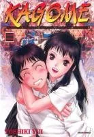 Kagome Kagome ! T2