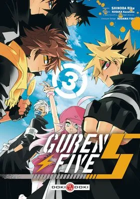 Guren Five T3