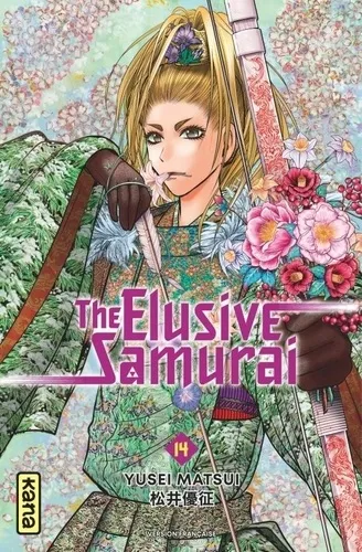 The Elusive Samurai T14
