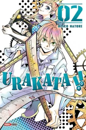 Urakata!! T2