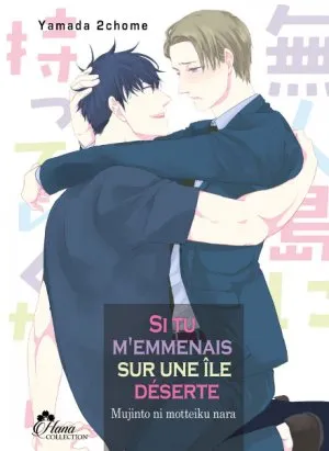 Si Tu M'emmenais Sur Une Ile Deserte