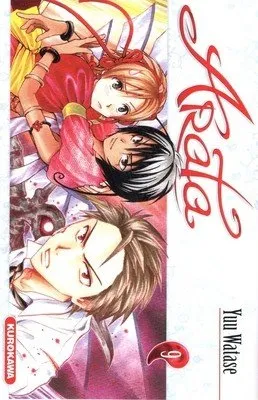 Arata T9