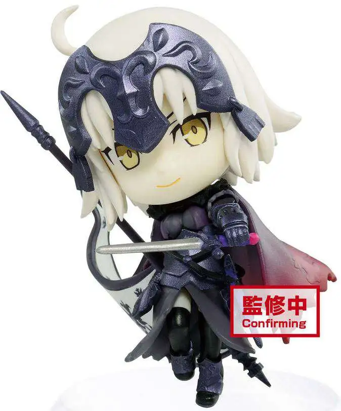 Fate Grand Order Line Up Vol.02