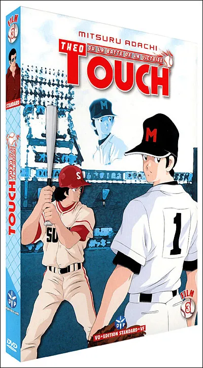 Dvd Touch 3 (standard)
