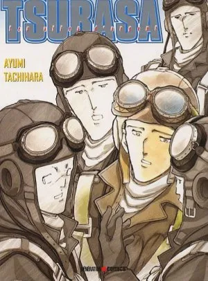 Tsubasa T1