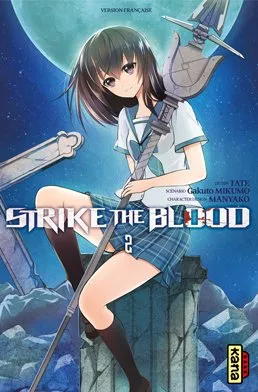 Strike The Blood T02