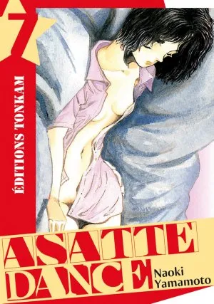 Asatte Dance T7