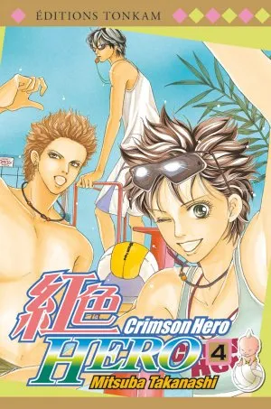 Crimson Hero T4