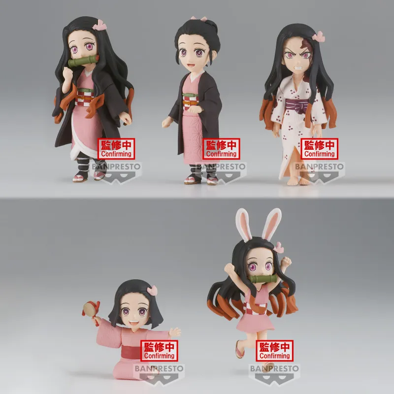 Demon Slayer: World Collectable Figure -nezuko Collection-? Demon Slayer: World Collectable Figure -nezuko Collection-?