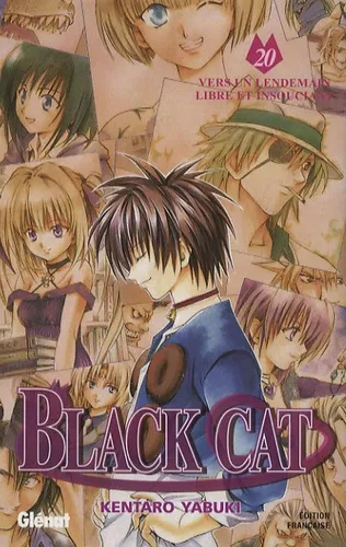 Black Cat T20