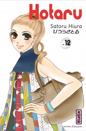 Hotaru T12