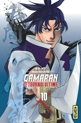 Gamaran Le Tournoi Ultime T10