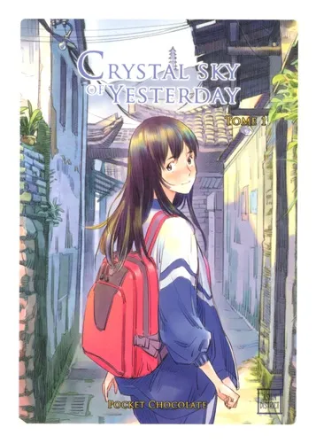 Asian District - Crystal Sky Of Yesterday T01 Asian District - Crystal Sky Of Yesterday T01