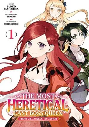 The Most Heretical Last Boss Queen T01 The Most Heretical Last Boss Queen T01