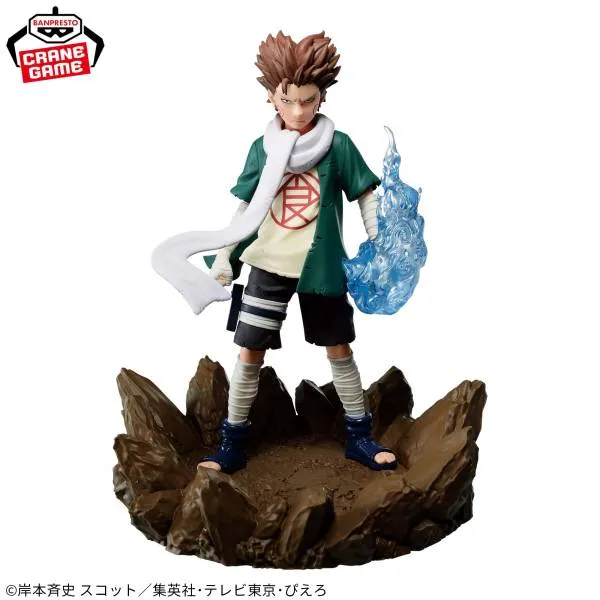 Naruto Memorable Saga Choji Akimichi