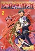 Rahxephon T2