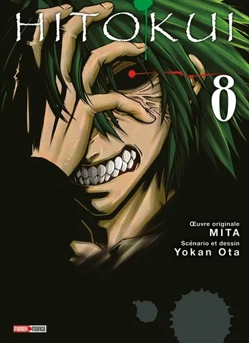 Hito Kui T08