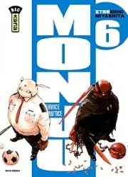 Monju - Au Service de la Justice T6