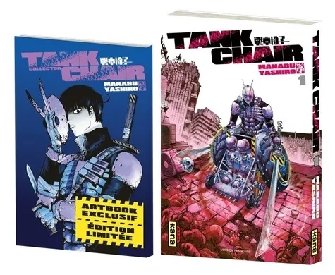 Tank Chair T01 (collector)