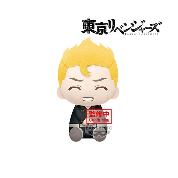 Tokyo R Big Plush (a:takemichi Hanagaki) Tokyo R Big Plush (a:takemichi Hanagaki)
