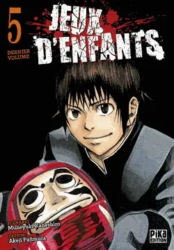 Jeux d'enfants T5