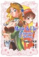 Marie & Elie Alchimistes de Salburg T1