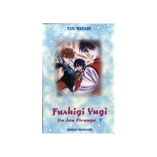 Fushigi Yugi T7