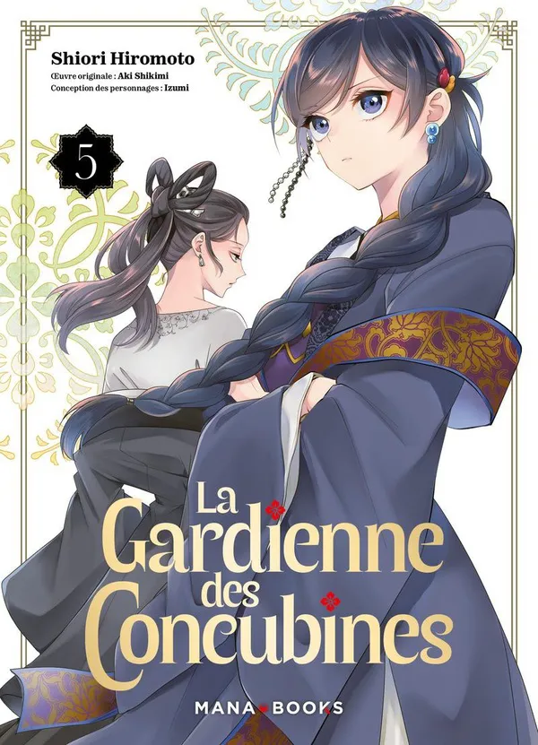 La Gardienne Des Concubines T05