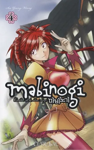 Mabinogi T4