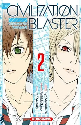 The Civilization Blaster T02