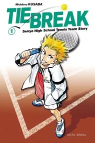 Tie Break T1
