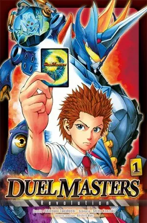 Duel masters revolution T1