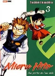 Mieru Hito T3