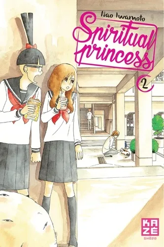 Spiritual Princess T2