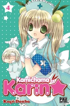 Kamichama Karin T4