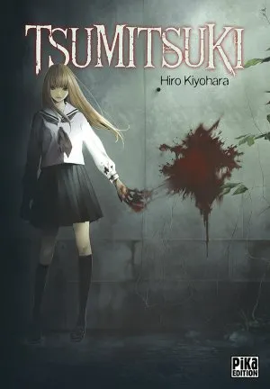 Tsumitsuki T1 Tsumitsuki T1