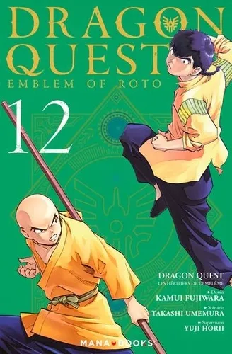 Dragon Quest Les Heritiers De L'embleme T12