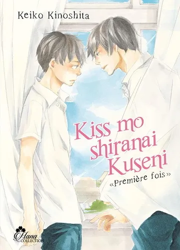 Kiss Mo Shiranai Kuseni T01